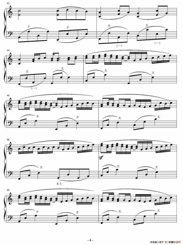 卡农 Canon（2个版本）