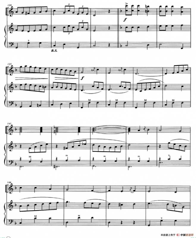 光和影（二重奏）