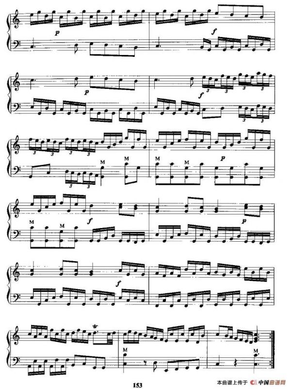 幻想曲（G·F·亨德尔作曲版）