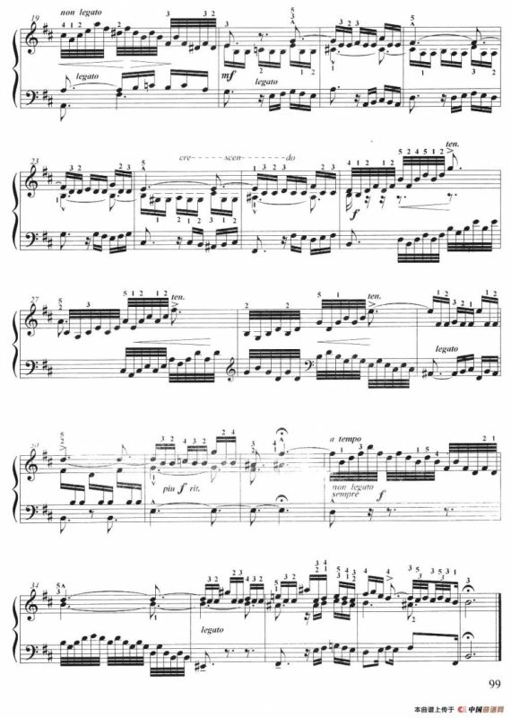 三部创意曲 No.5