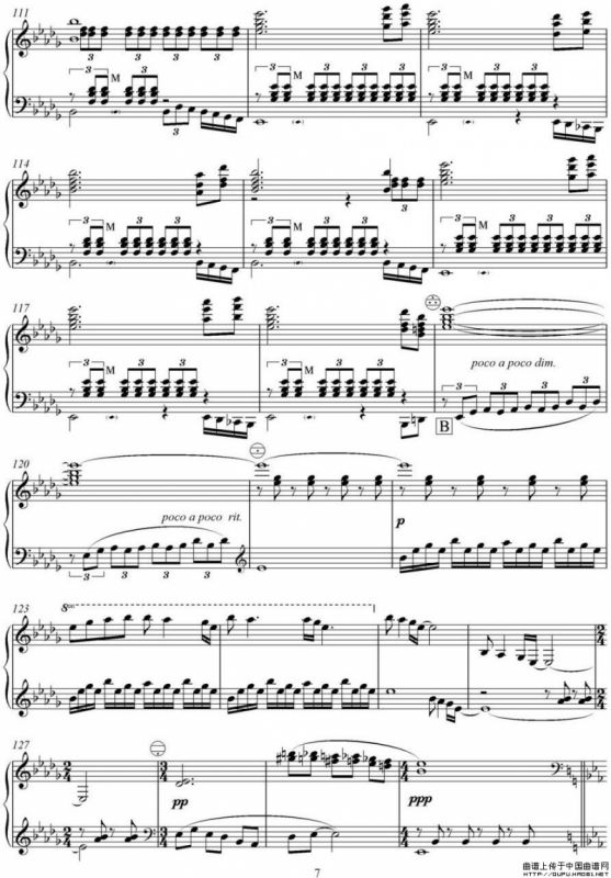 随想曲（云南民歌《小河淌水》主题随想）