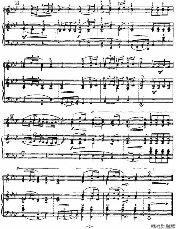 嘿，你这可爱的红梅花