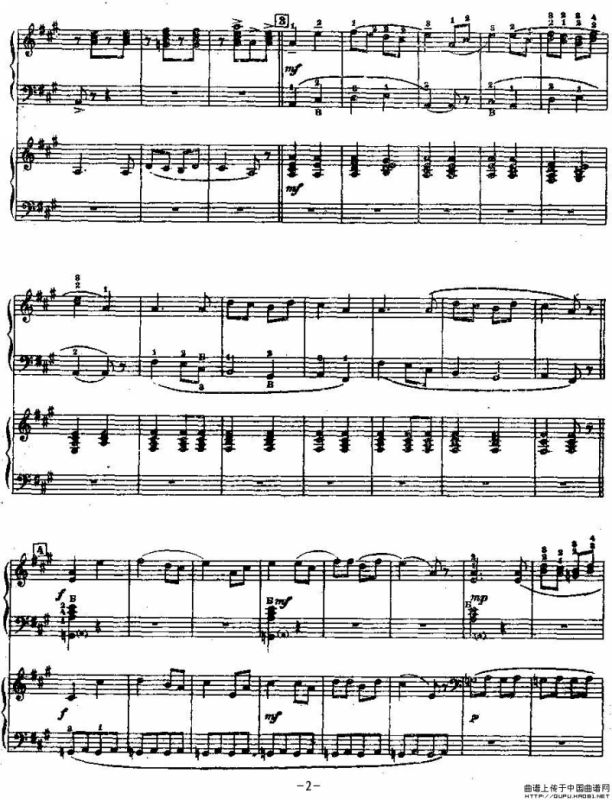 我的风笛，你吹奏起来吧！（二重奏）