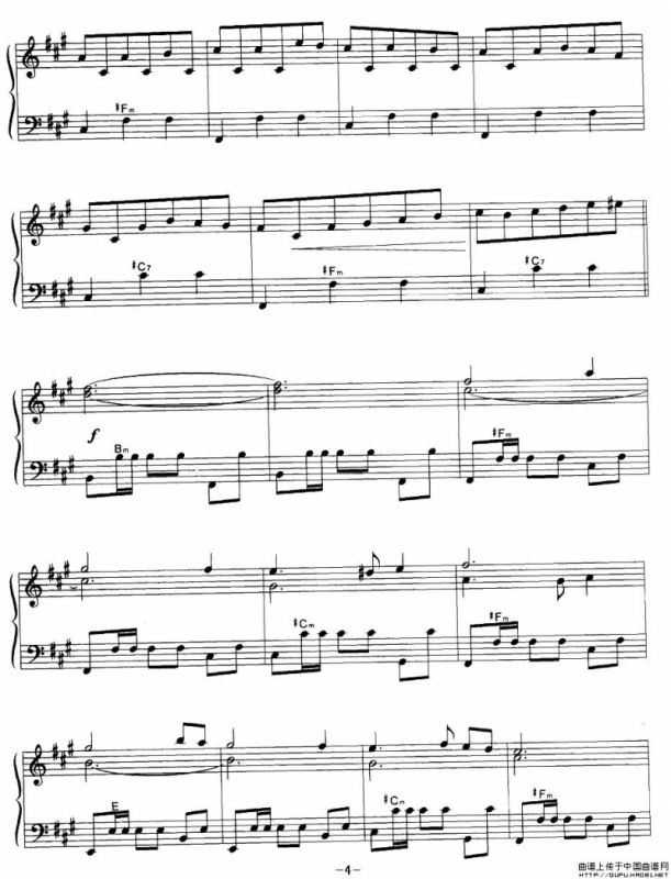 节日的麦西来甫