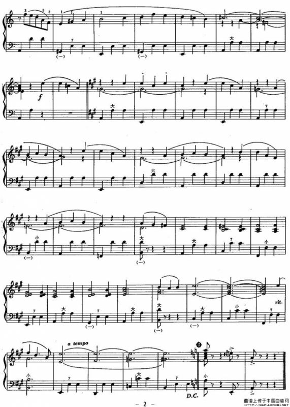 在巴黎的天空下（又名：巴黎天空下的塞纳河）