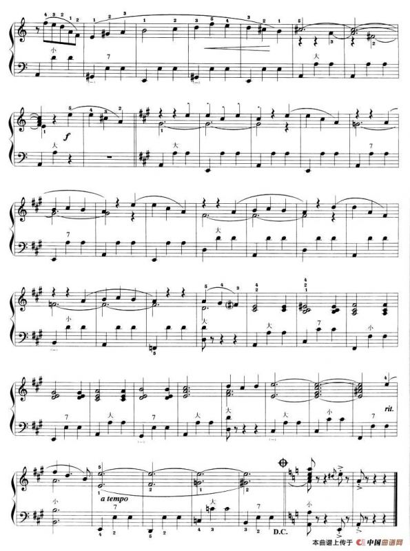 在巴黎的天空下（又名：巴黎天空下的塞纳河）