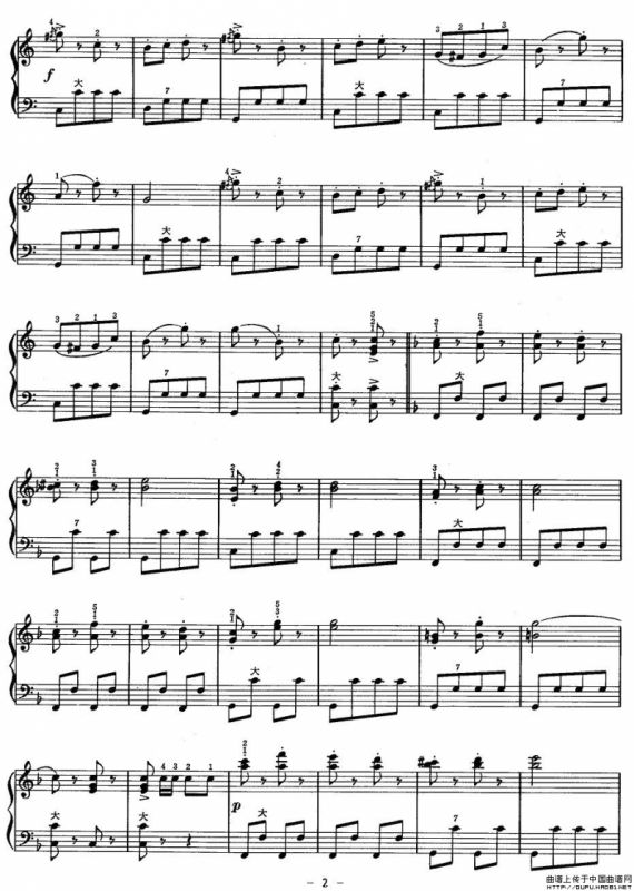 不停息的加洛普舞曲