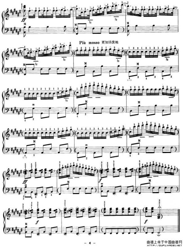 西班牙舞曲（柴科夫斯基作曲版）