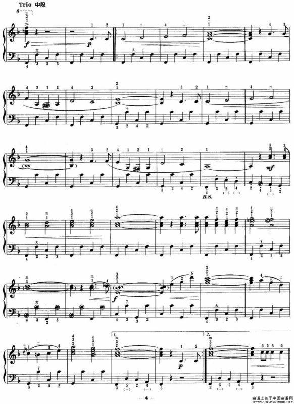 旧友进行曲（又名：老伙伴进行曲）