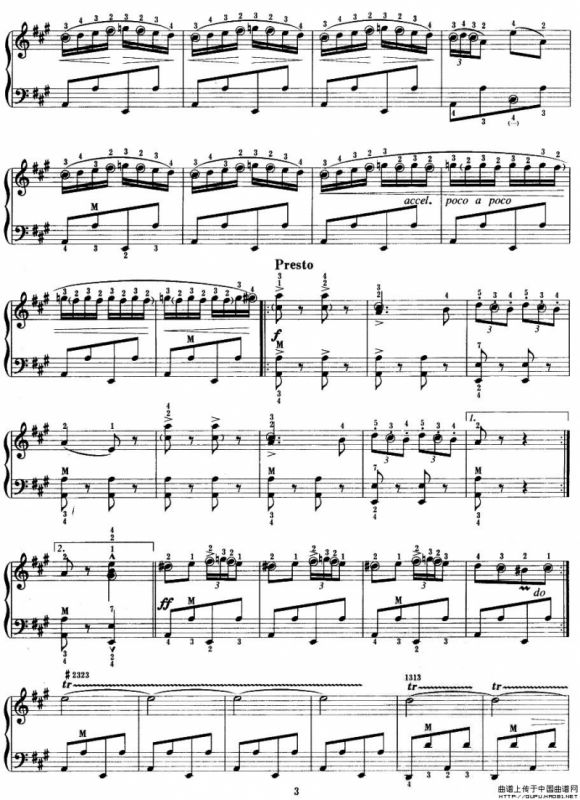 罗马尼亚狂想曲第一号