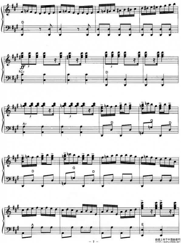 马背上的哈萨克