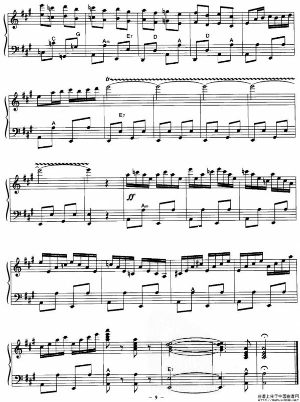 马背上的哈萨克