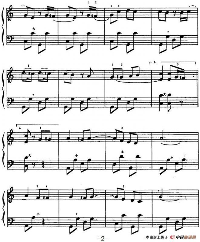 啤酒桶波尔卡（3个版本）