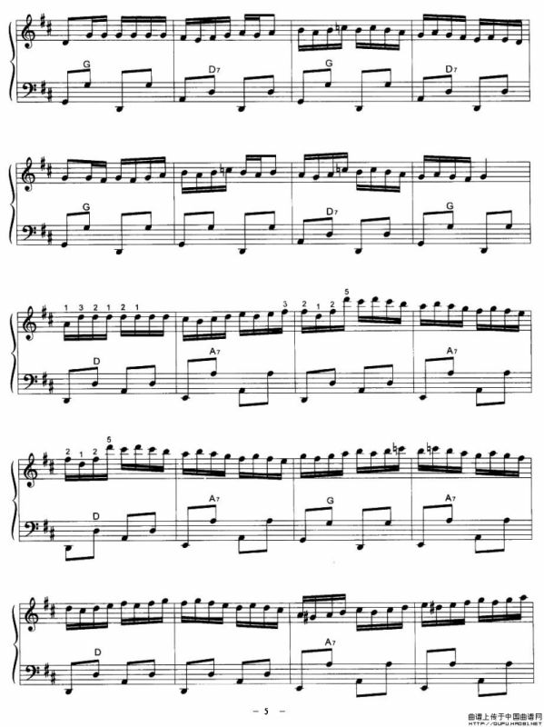 阿拉木汗（张红旗改编版）