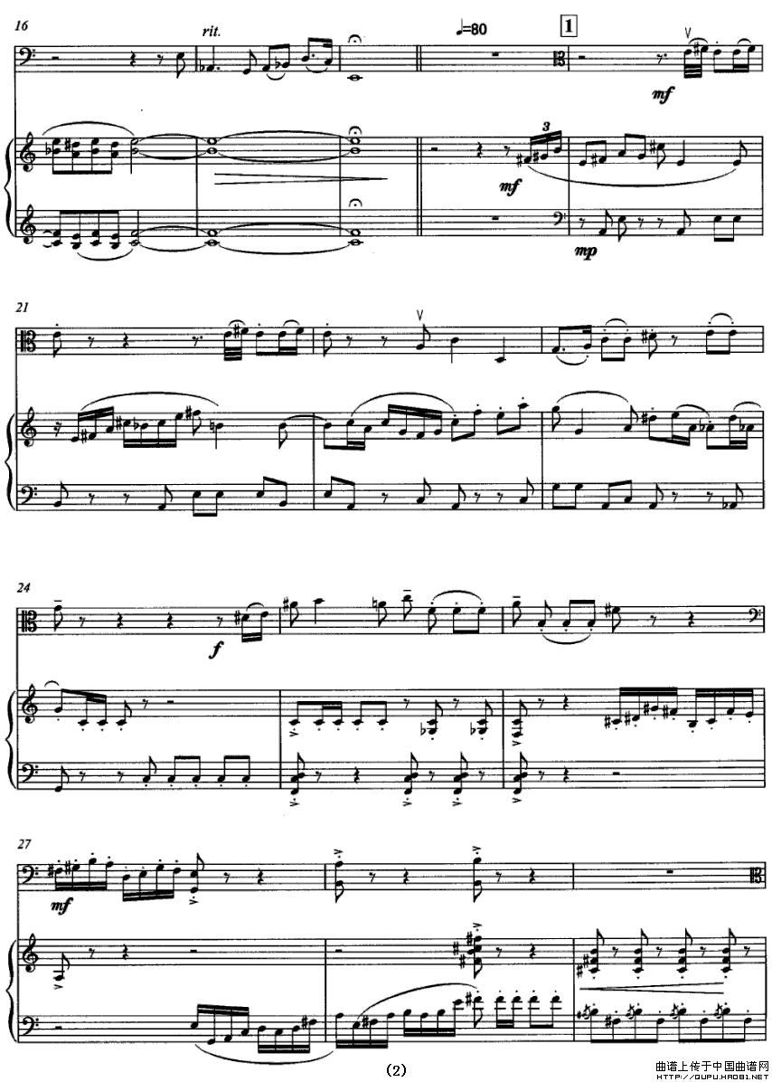 荷风絮语（自由低音手风琴+大提琴）