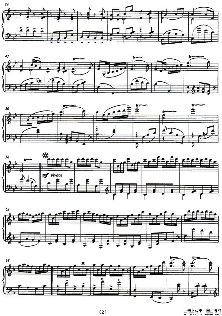 情赋苗岭（自由低音手风琴独奏）