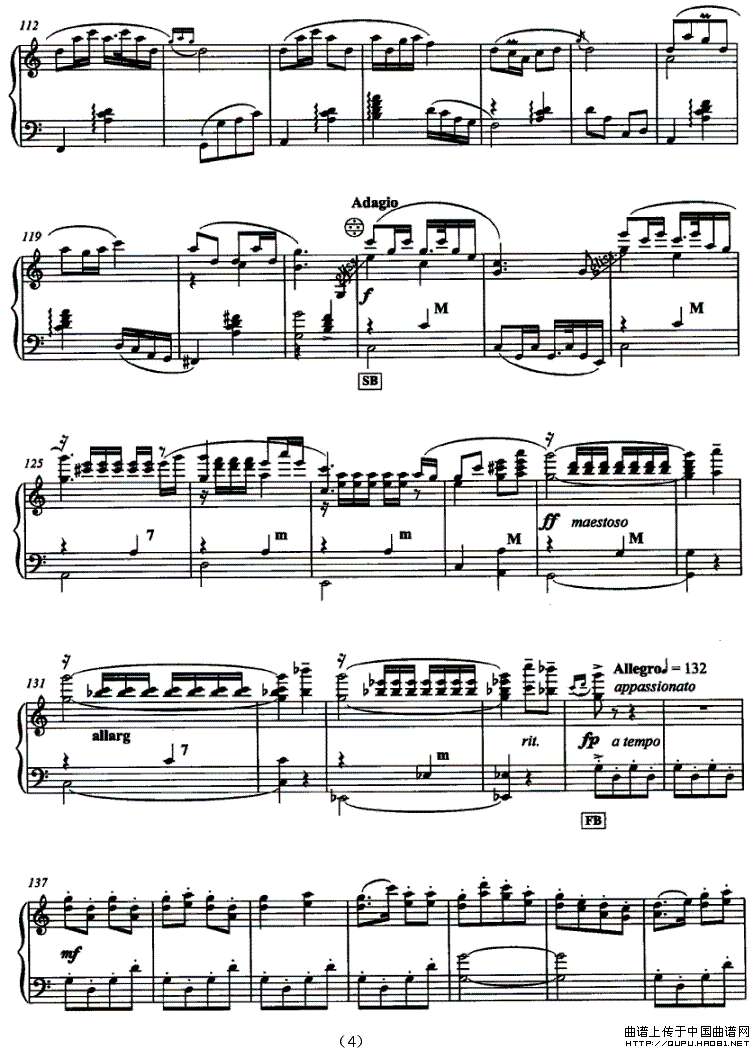 情赋苗岭（自由低音手风琴独奏）