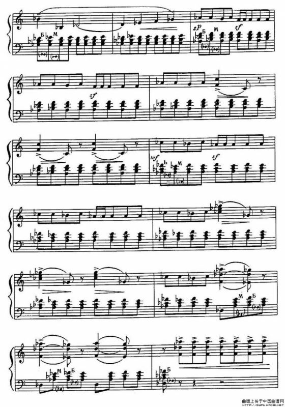 托卡塔（列普尼科夫完整版）