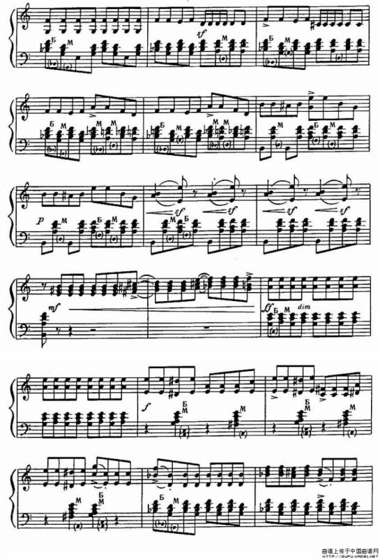 托卡塔（列普尼科夫完整版）