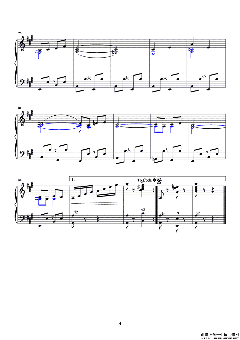 春天（涛涛制谱版）