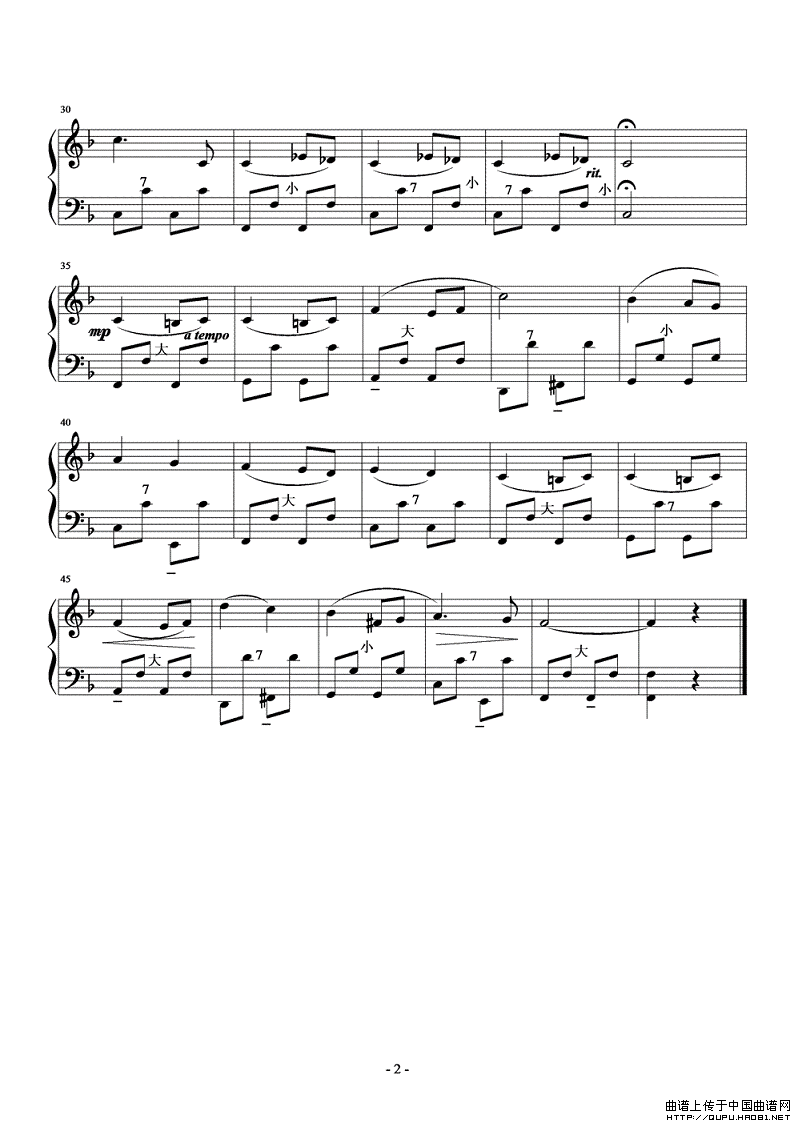 F大调旋律（涛涛制谱）