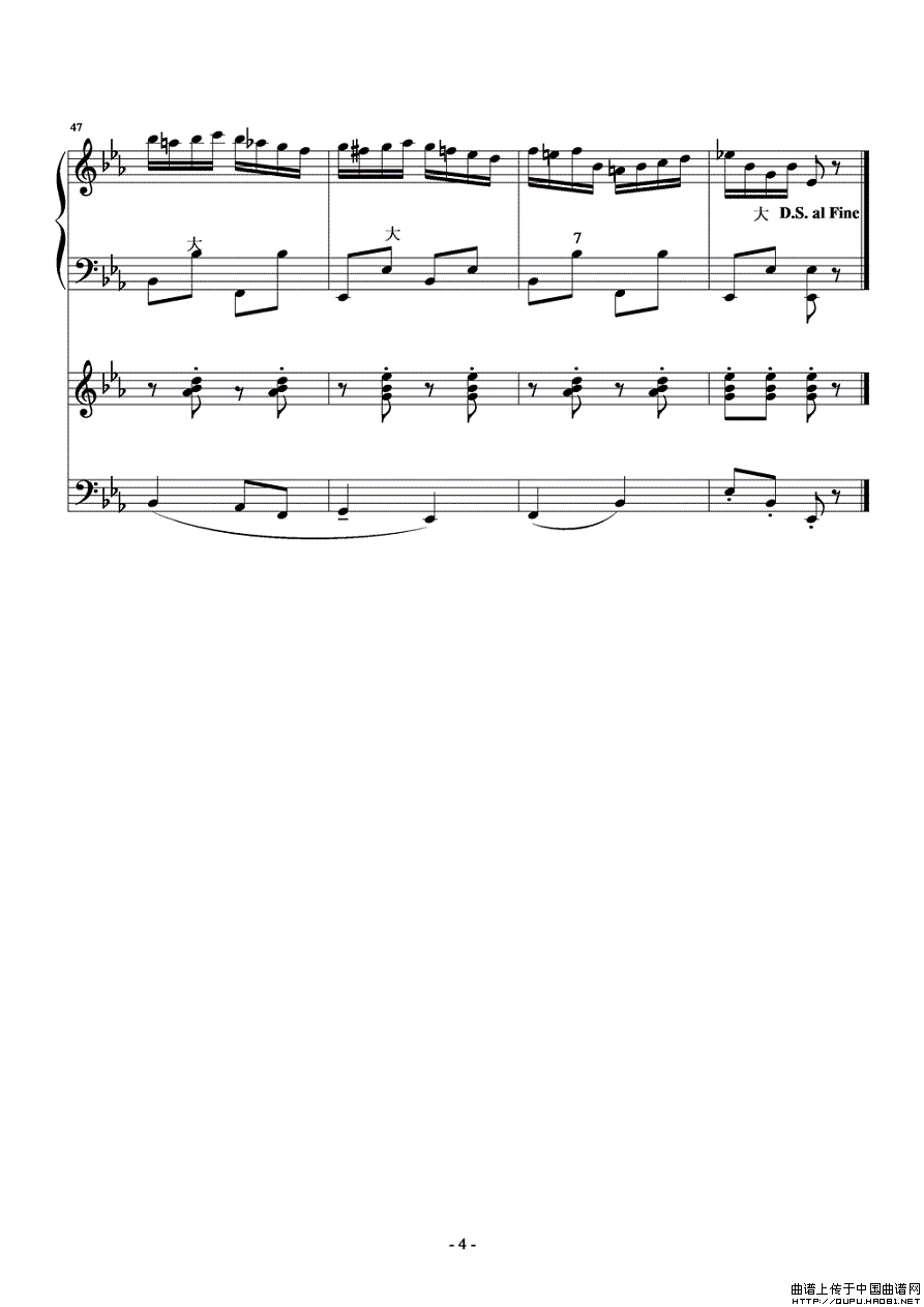 熊跳舞（重奏练习曲）