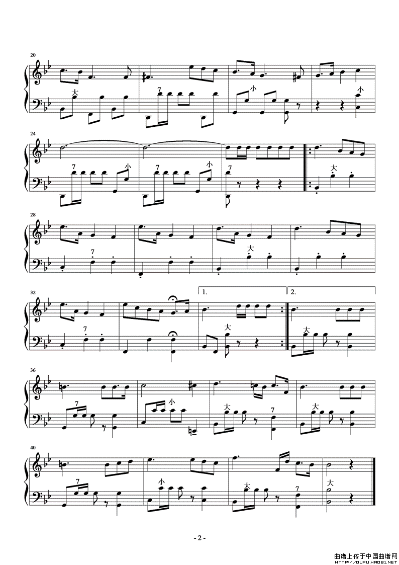 在古老的马德里