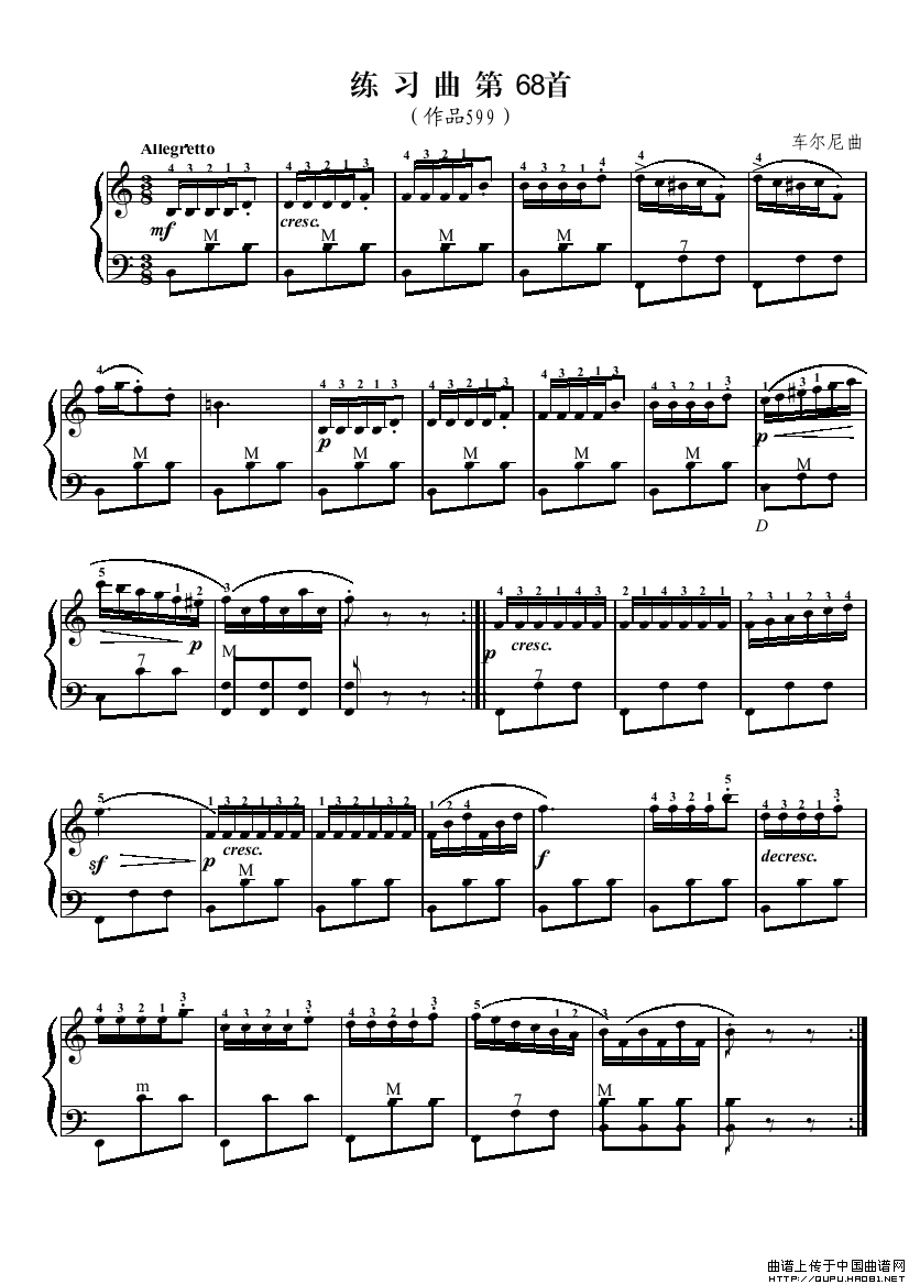 车尔尼练习曲第68首（二级练习曲）