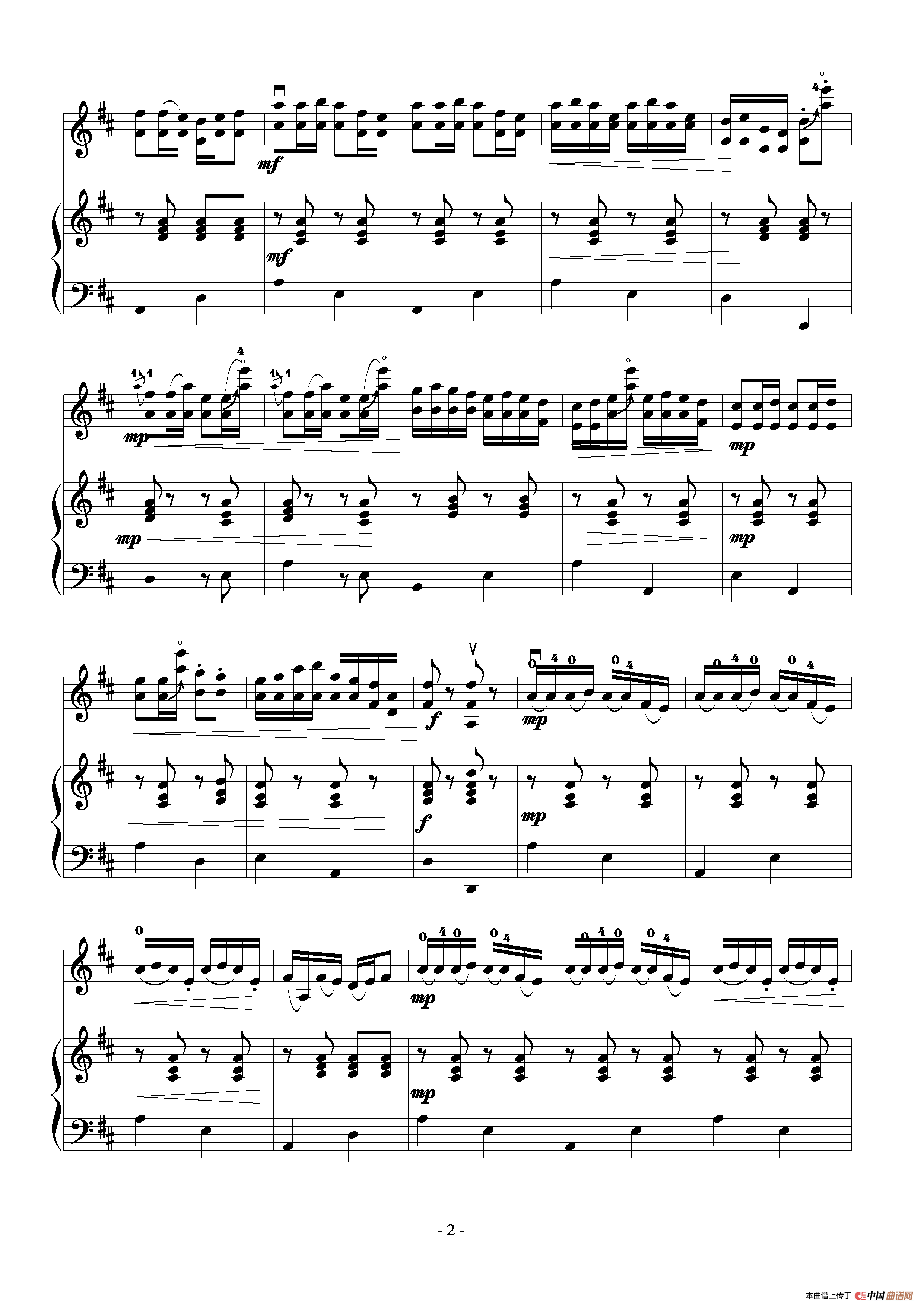 喜洋洋（小提琴独奏+钢琴伴奏）