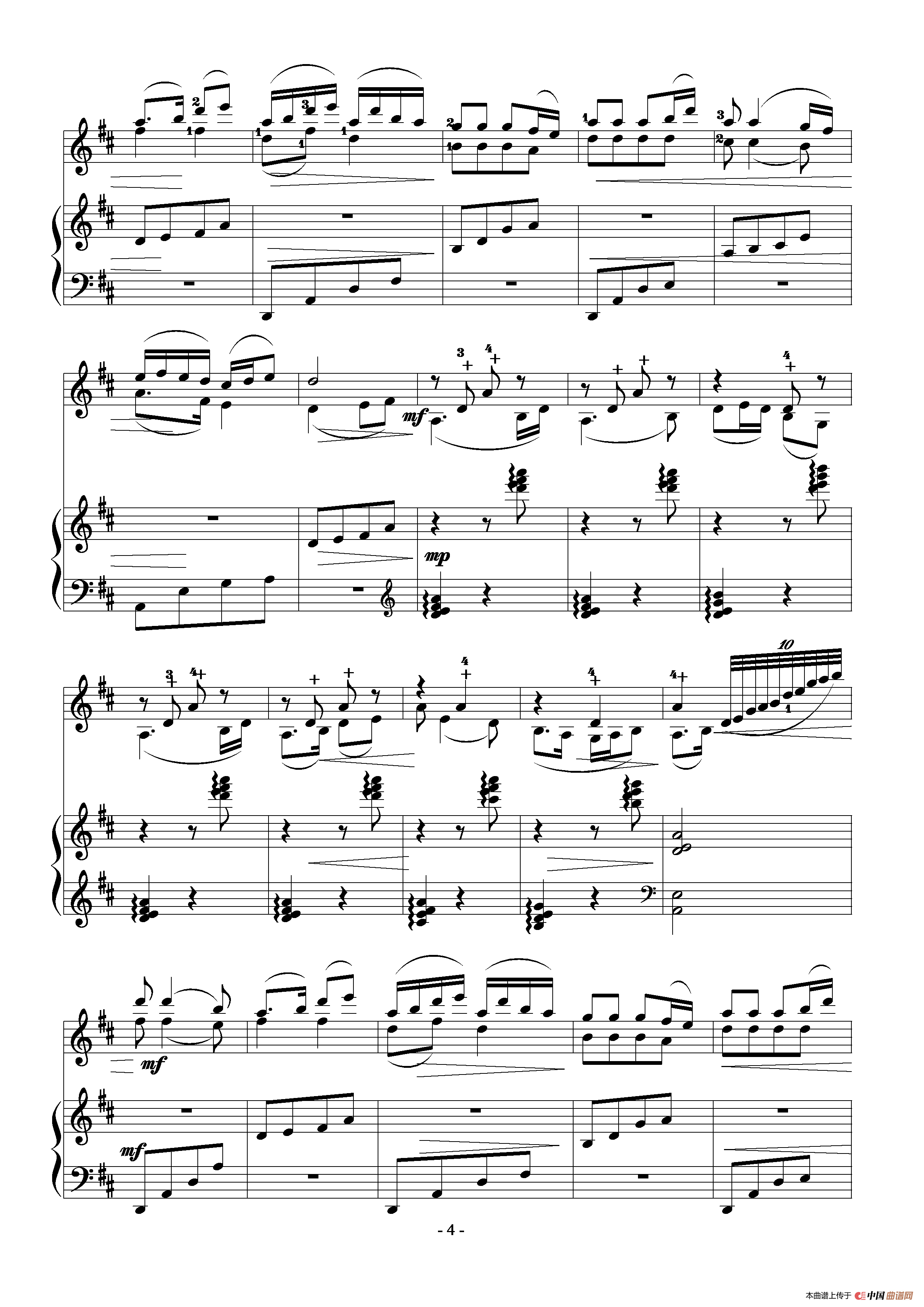 喜洋洋（小提琴独奏+钢琴伴奏）