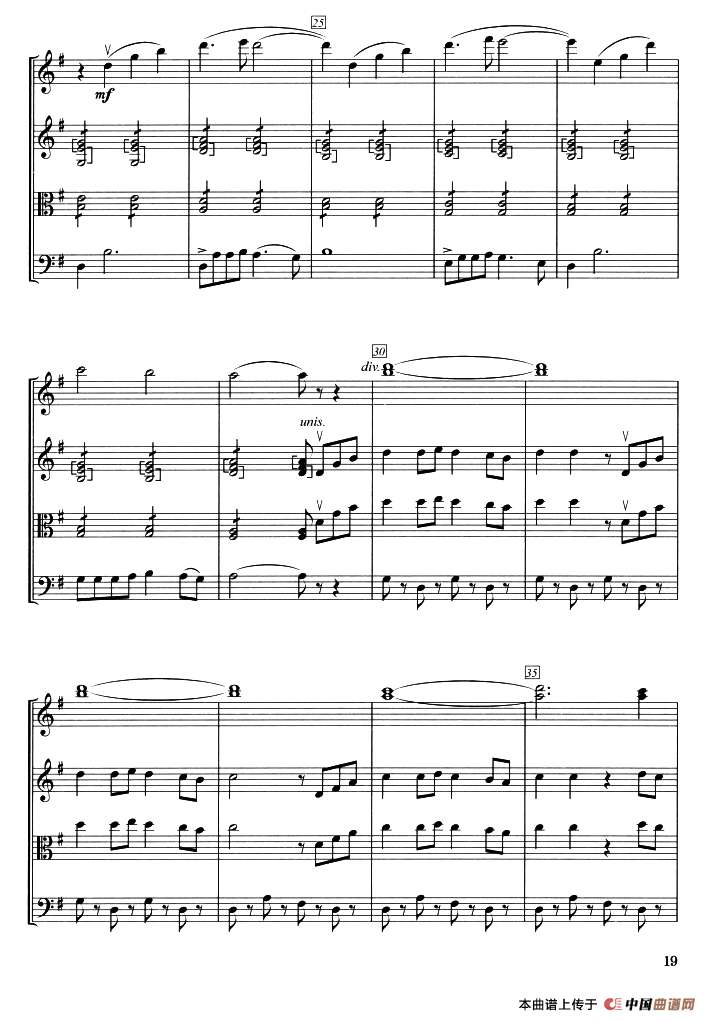 卡布里岛（弦乐四重奏）