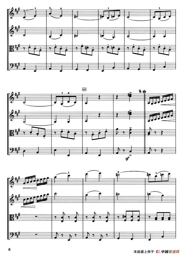 春天（弦乐四重奏）