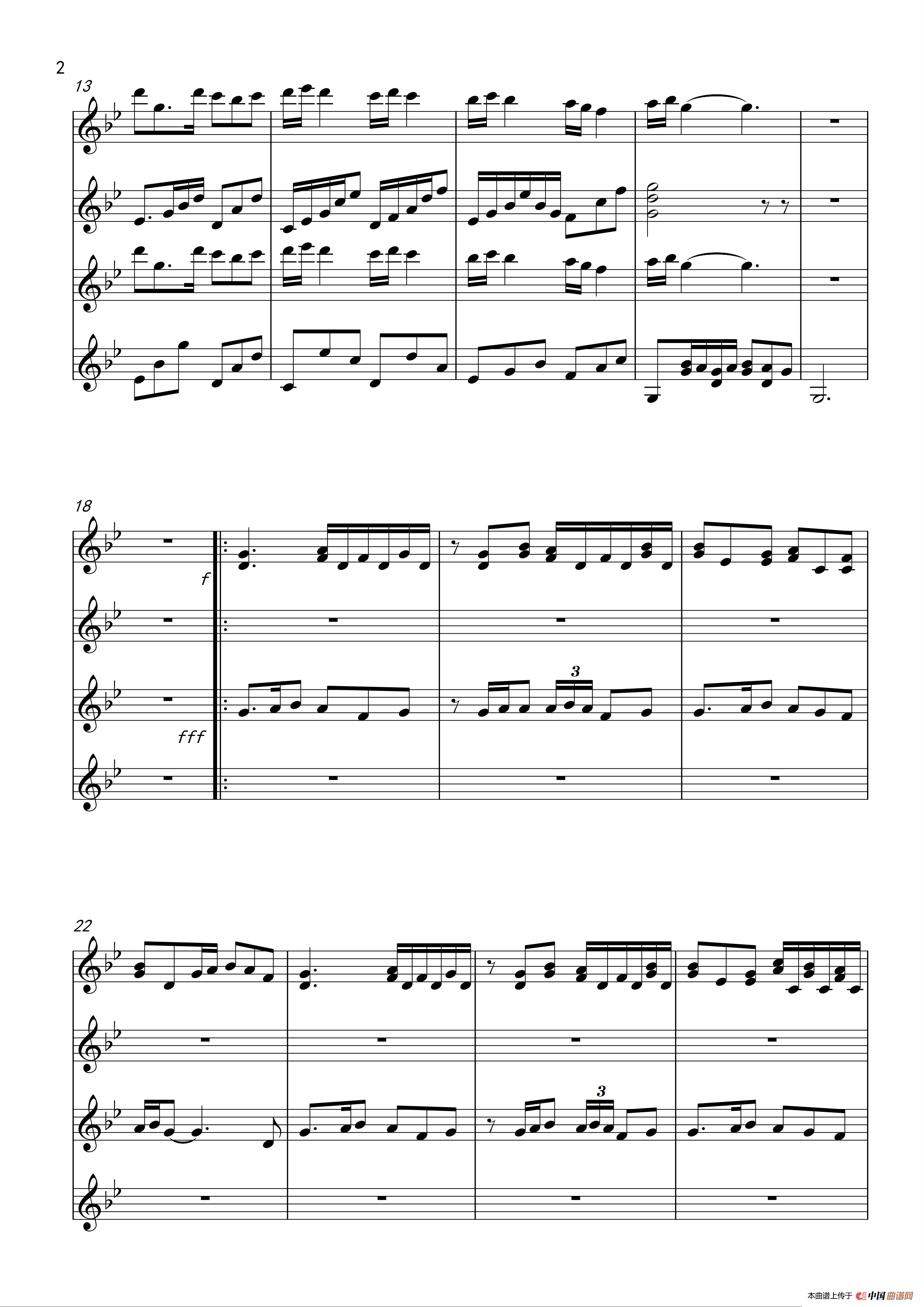 Sis puella magica！魔法少女小圆（小提琴四重奏）