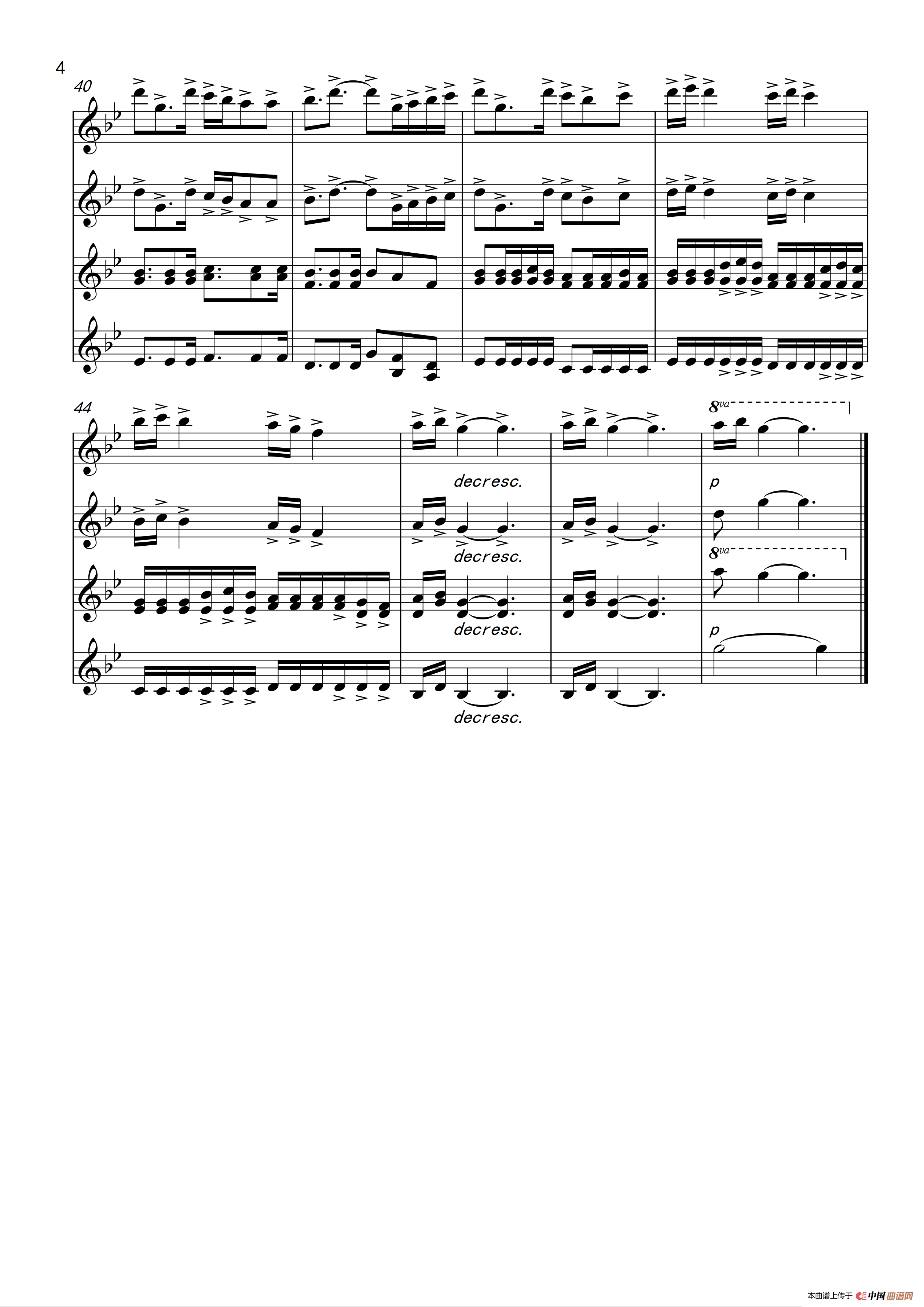 Sis puella magica！魔法少女小圆（小提琴四重奏）