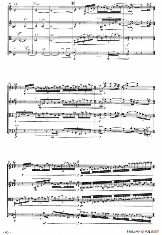 自画像 （弦乐四重奏）