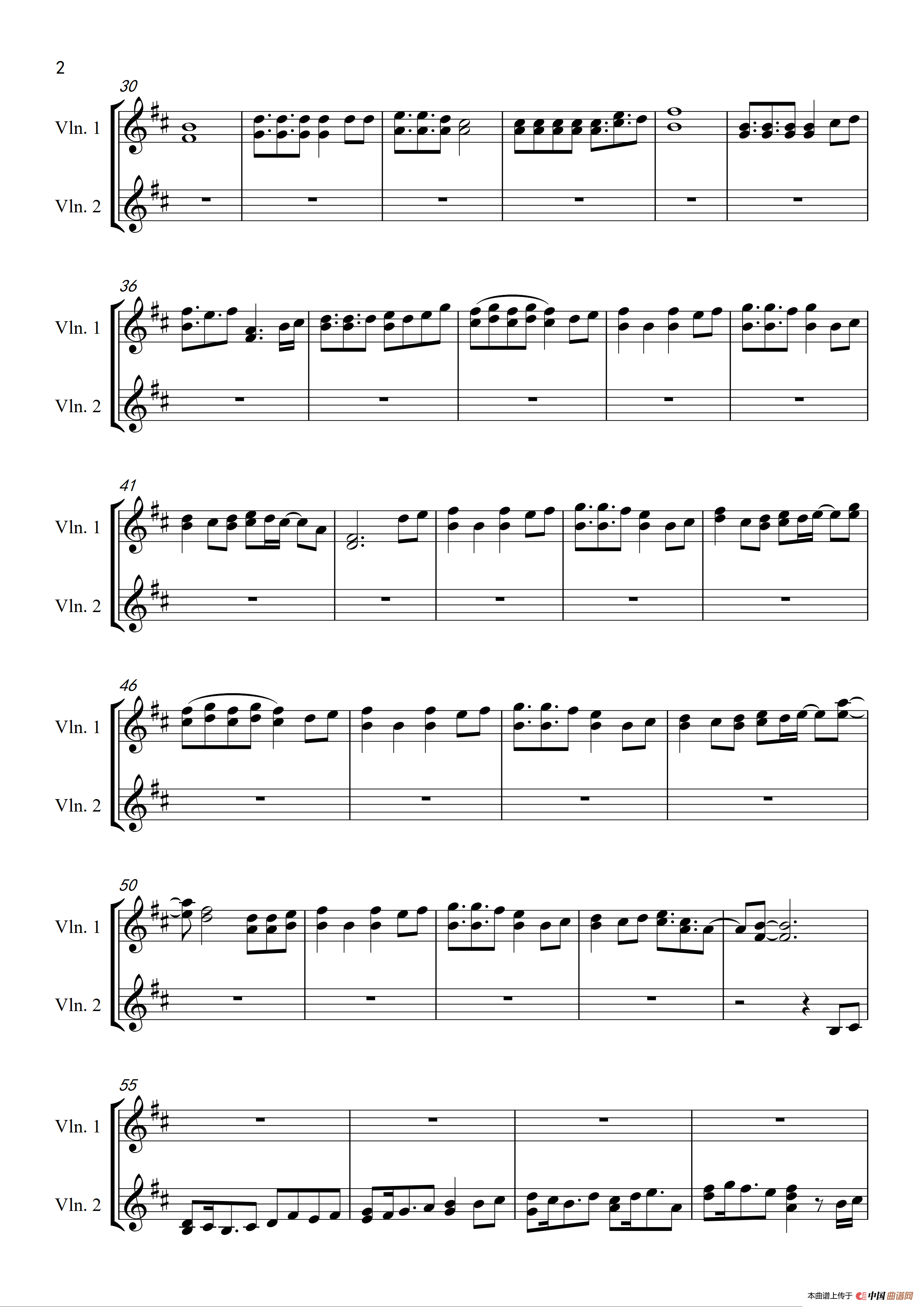 生死江湖（小提琴二重奏）