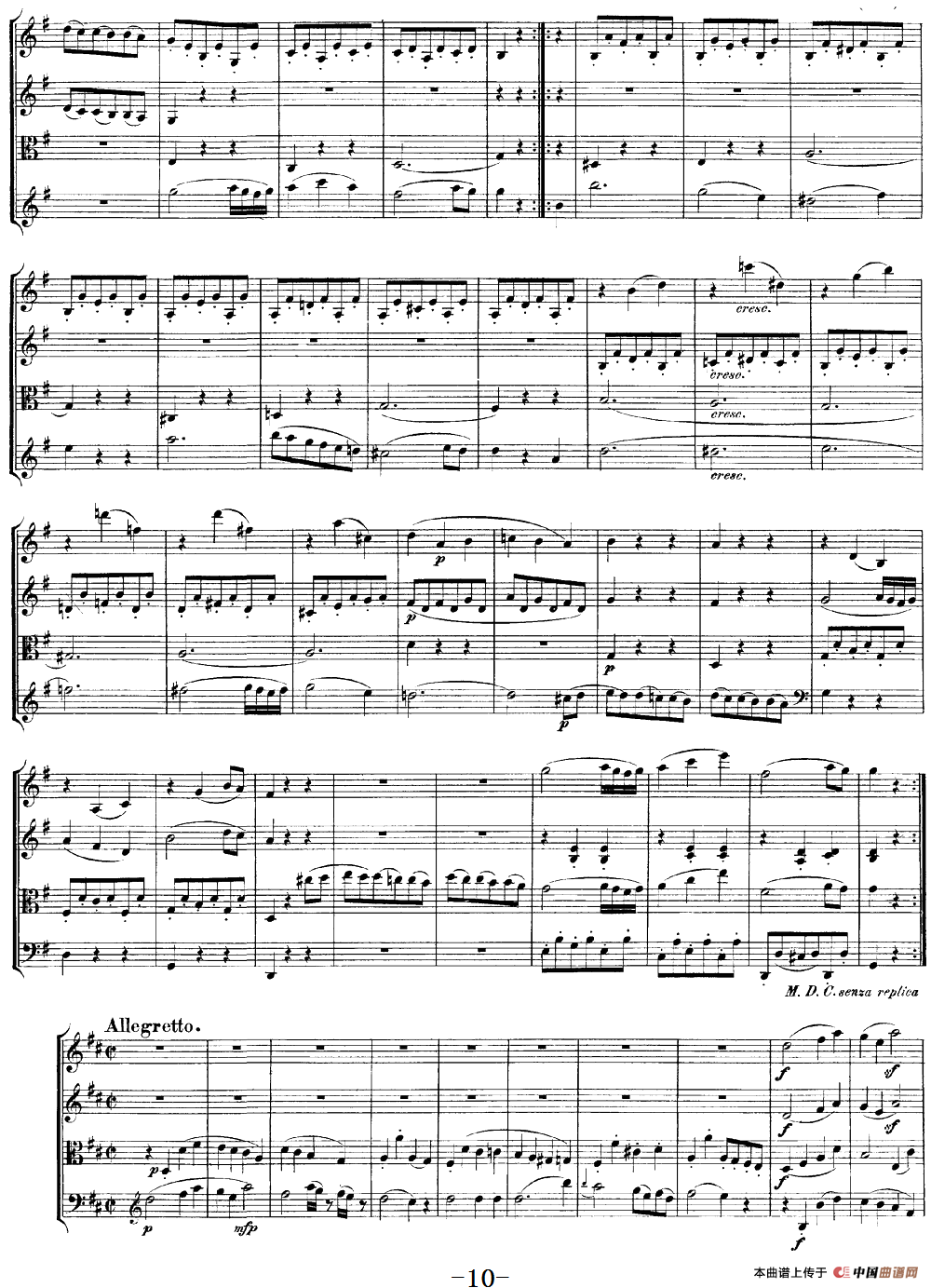 Mozart《Quartet No.21 in D Major,K.575》（总谱）