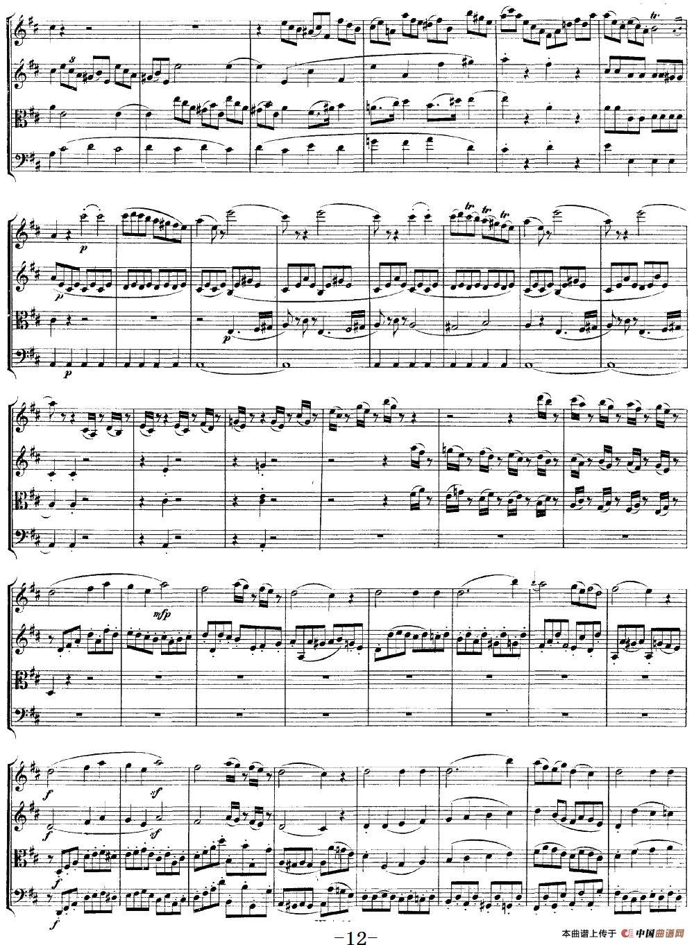 Mozart《Quartet No.21 in D Major,K.575》（总谱）