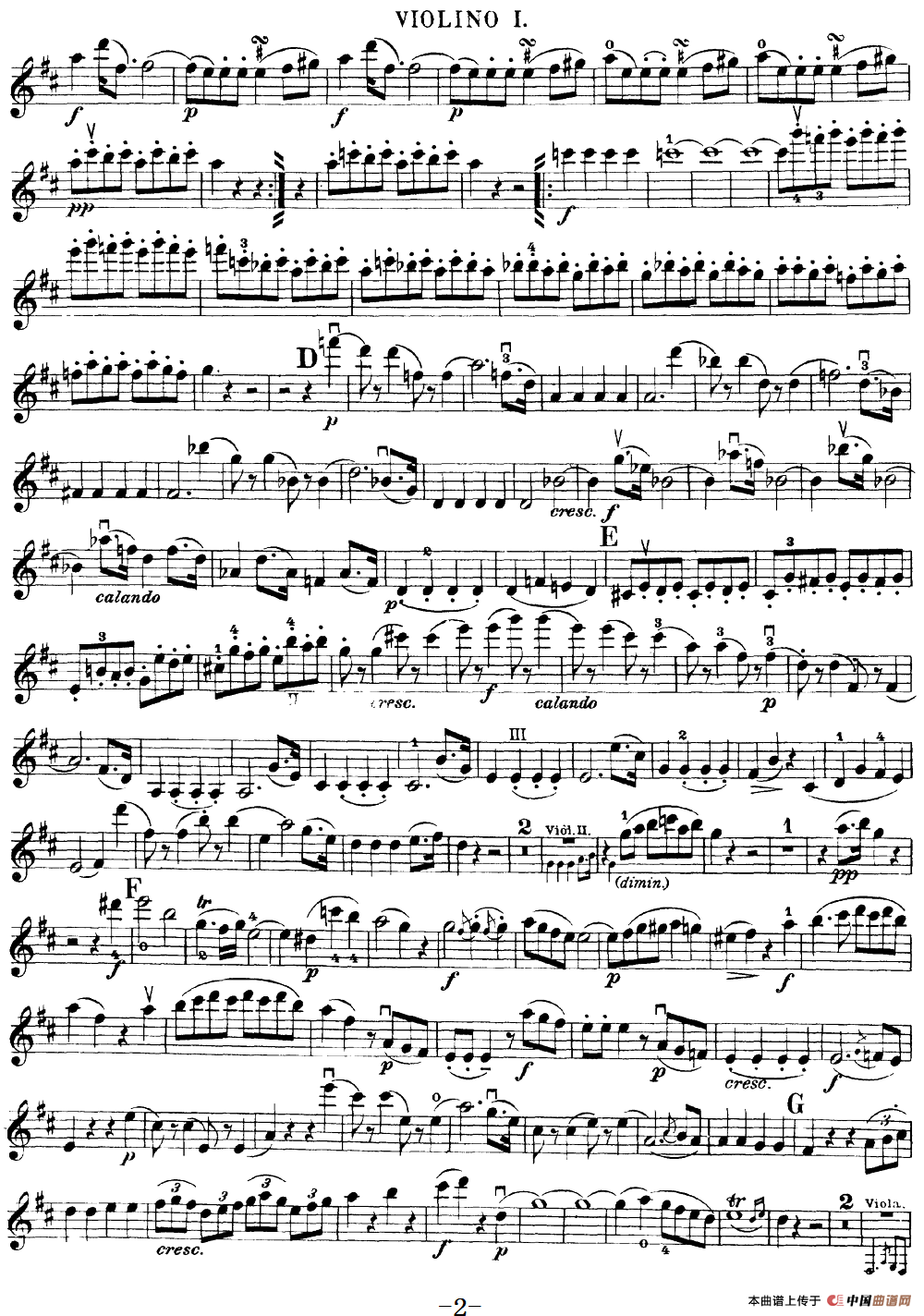 Mozart《Quartet No.20 in D Major,K.499》（Violin 1分谱）