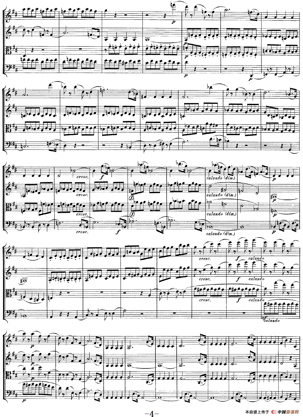 Mozart《Quartet No.20 in D Major,K.499》（总谱）