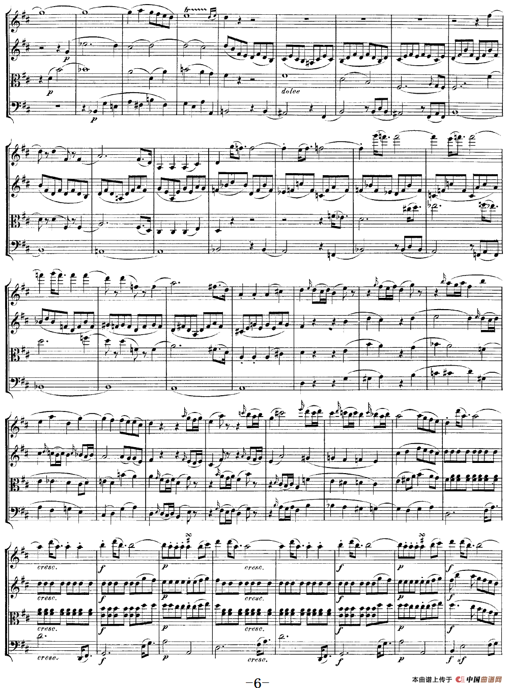 Mozart《Quartet No.20 in D Major,K.499》（总谱）