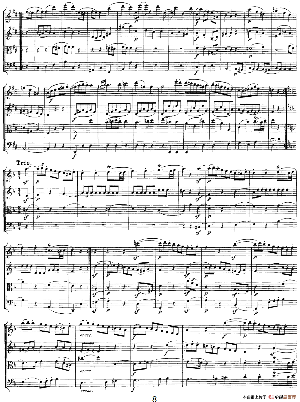 Mozart《Quartet No.20 in D Major,K.499》（总谱）