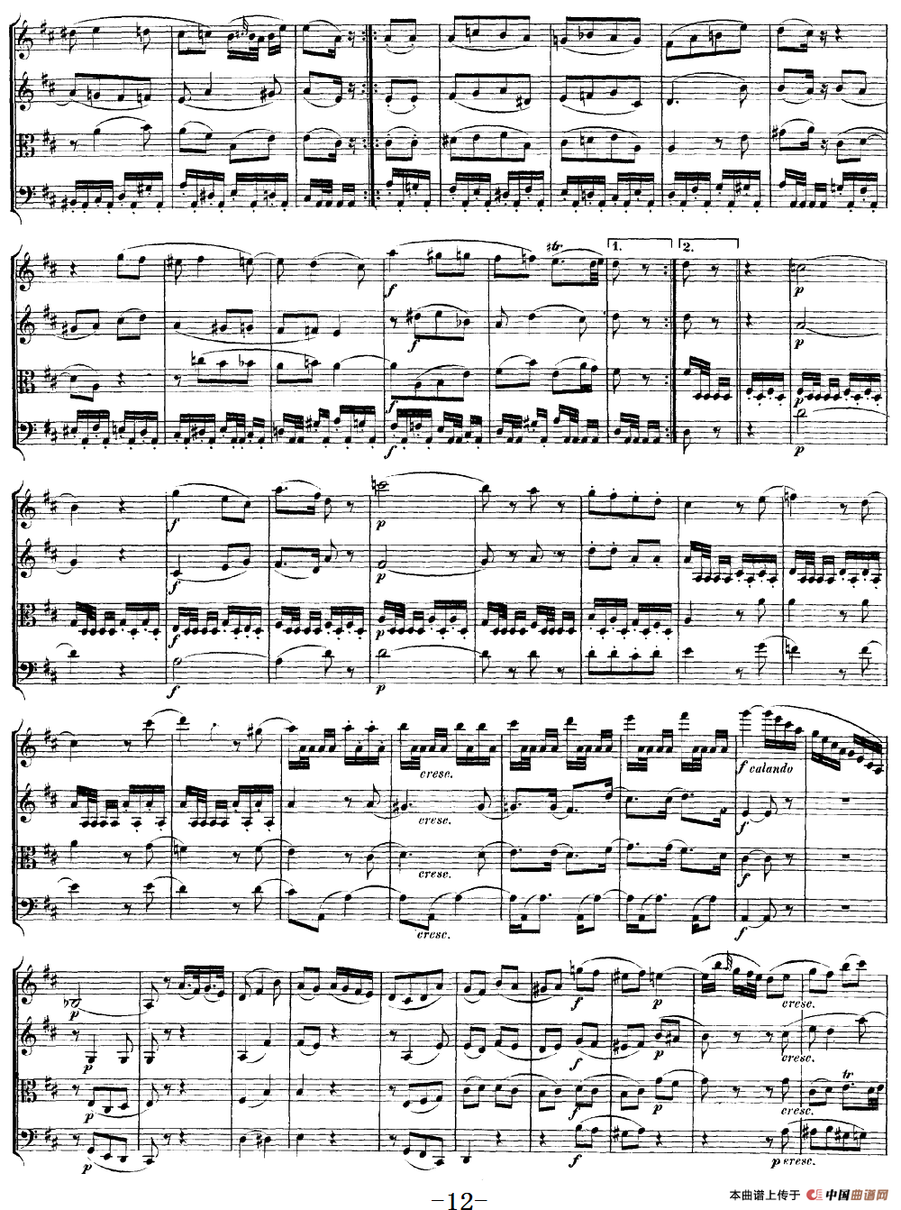 Mozart《Quartet No.18 in A Major,K.464》（总谱）