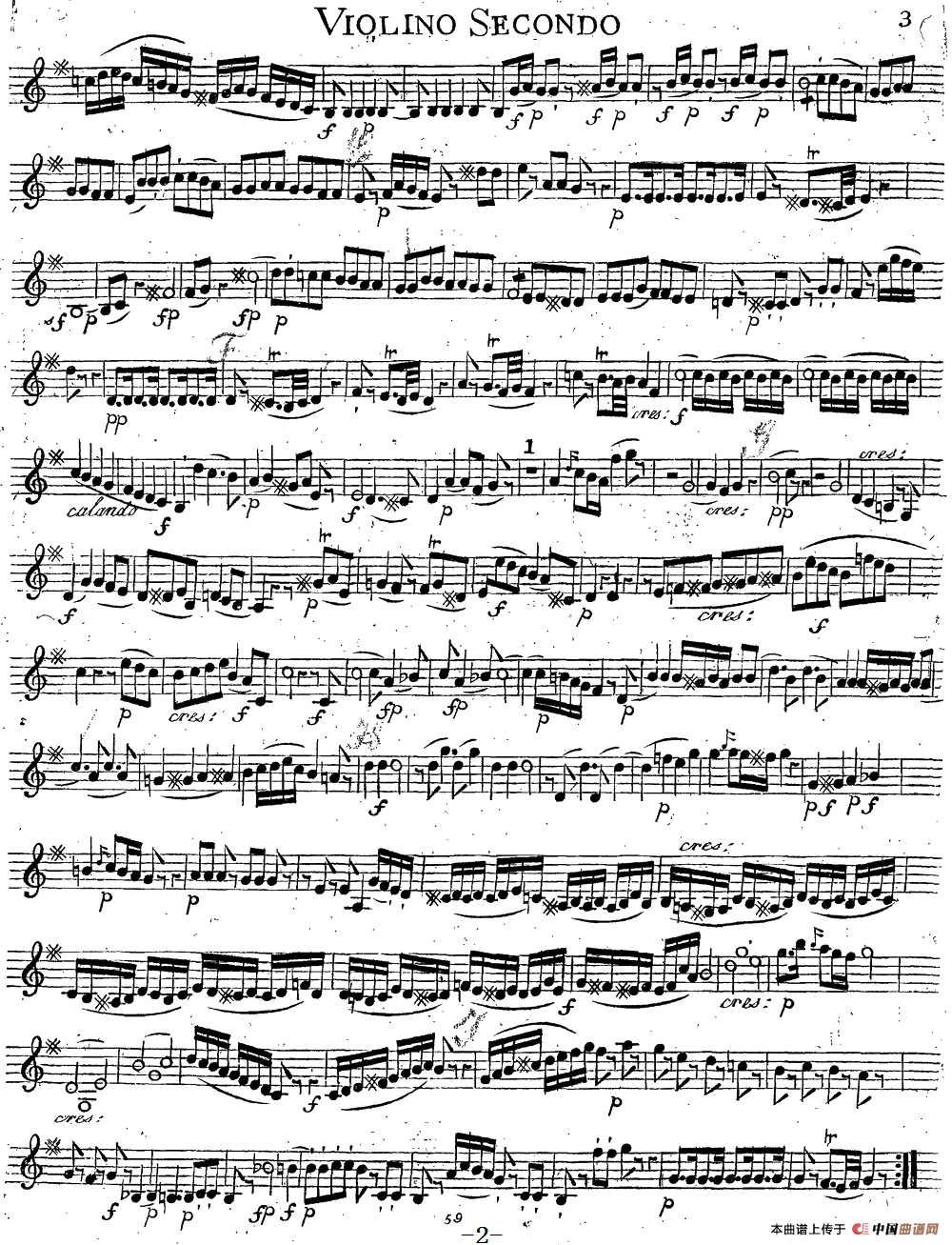 Mozart《Quartet No.14 in G Major,K.387》（Violin 2分谱）