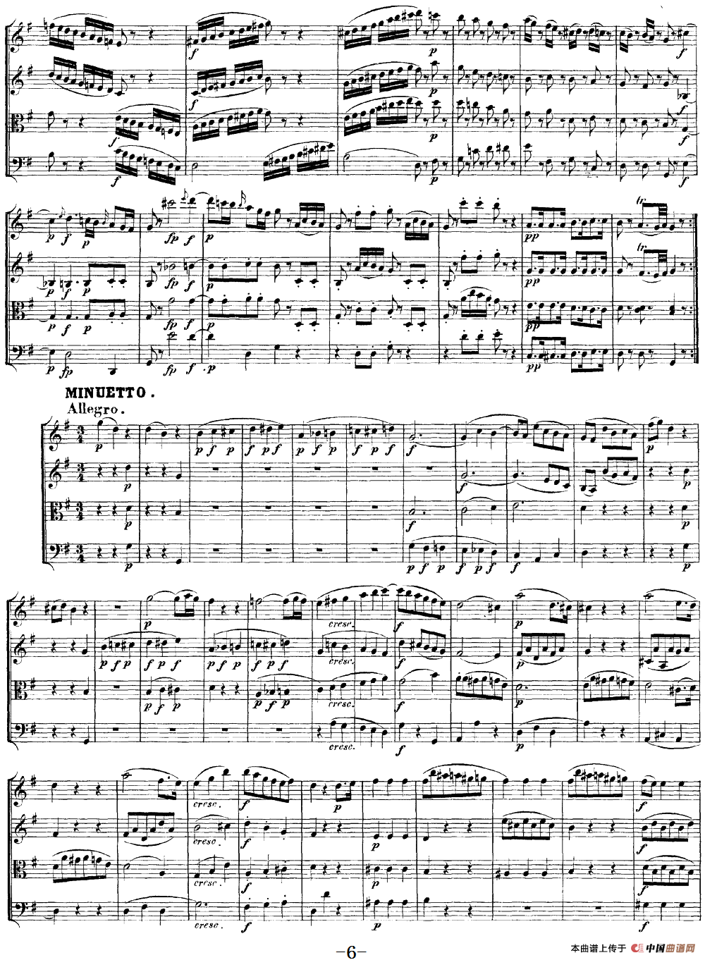 Mozart《Quartet No.14 in G Major,K.387》（总谱）