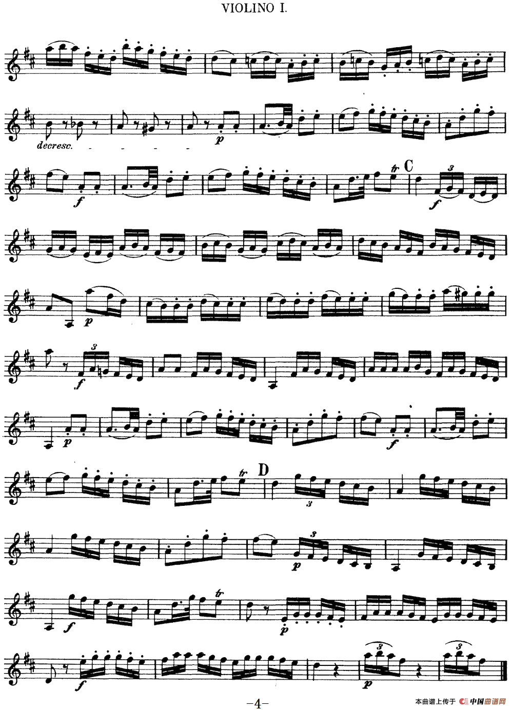 Mozart《Quartet No.13 in D Minor,K.173》（Violin 1分谱）