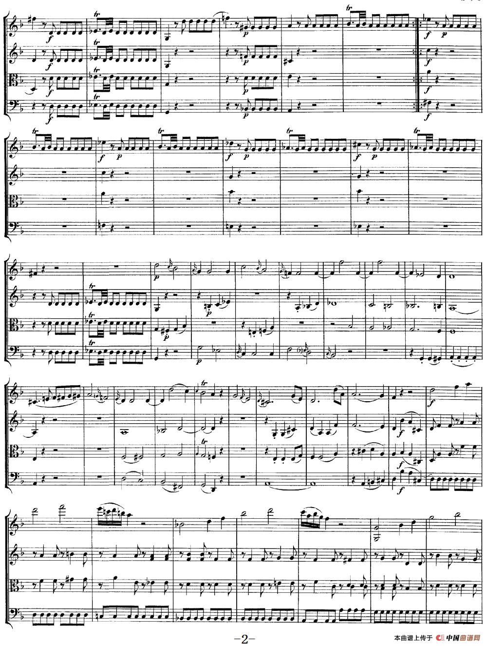 Mozart《Quartet No.13 in D Minor,K.173》（总谱）