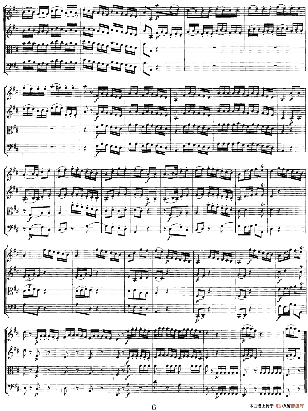 Mozart《Quartet No.13 in D Minor,K.173》（总谱）