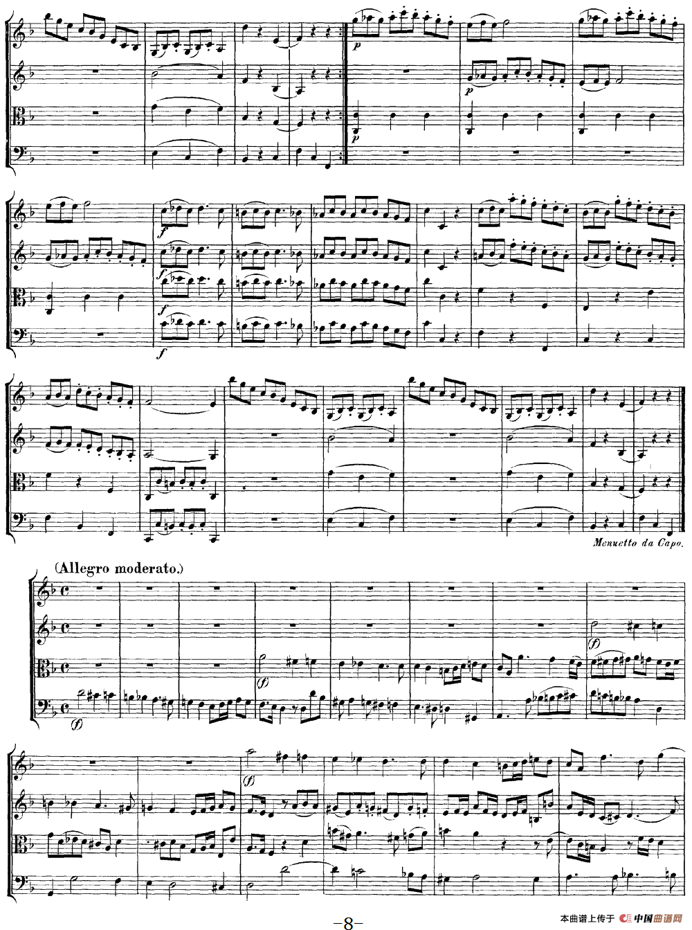 Mozart《Quartet No.13 in D Minor,K.173》（总谱）