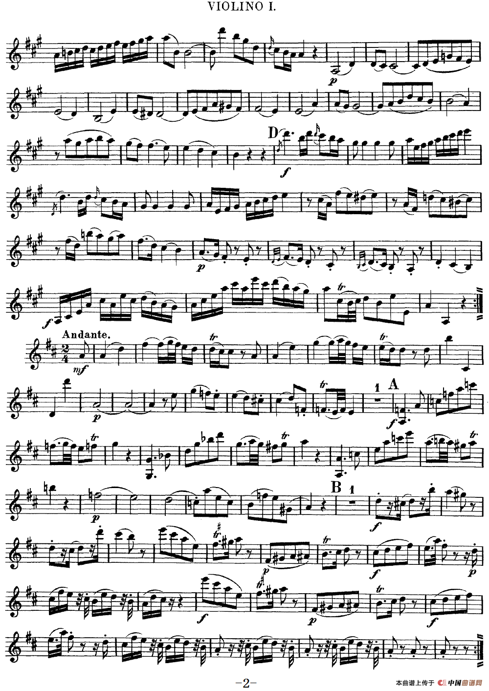 Mozart《Quartet No.9 in A Major,K.169》（Violin 1分谱）